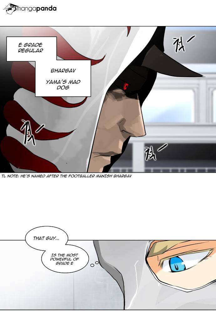 Tower of God, Chapter 151 image 24